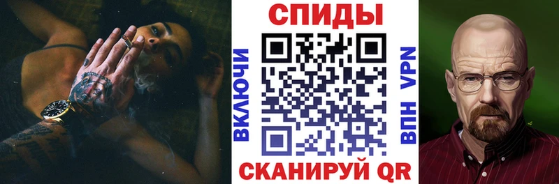 Amphetamine Premium  Чёрмоз 