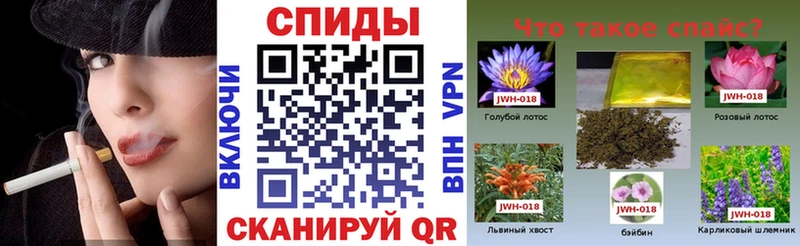 OMG зеркало  Чёрмоз  БУТИРАТ вода  где найти наркотики 