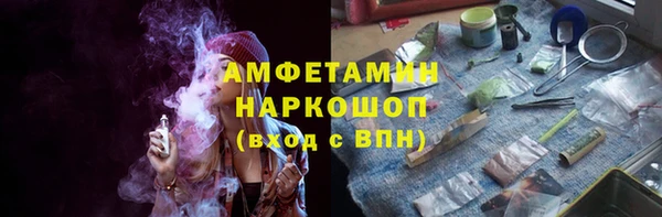 мет Алексеевка