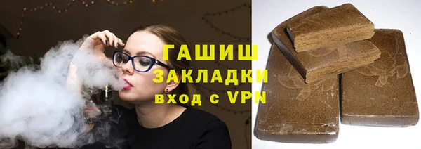 меф Алексин