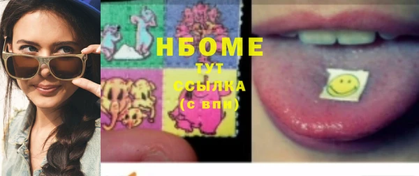 кокаин премиум Алзамай