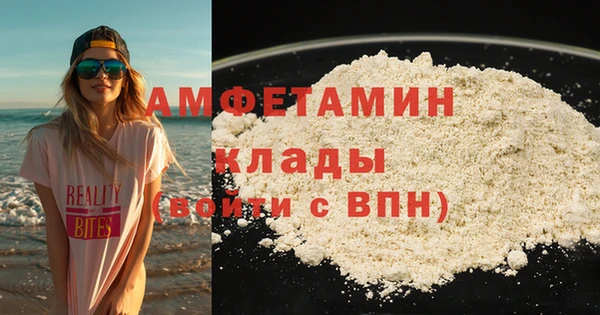 кокаин премиум Алзамай