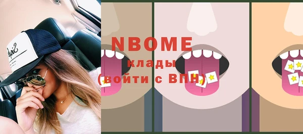 мет Алексеевка