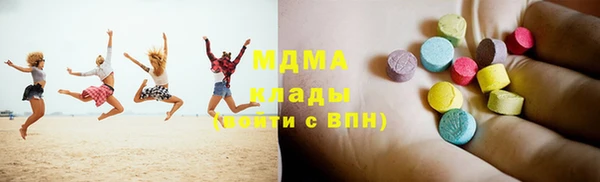 мет Алексеевка