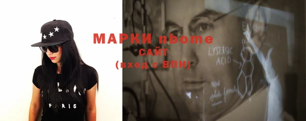 мет Алексеевка
