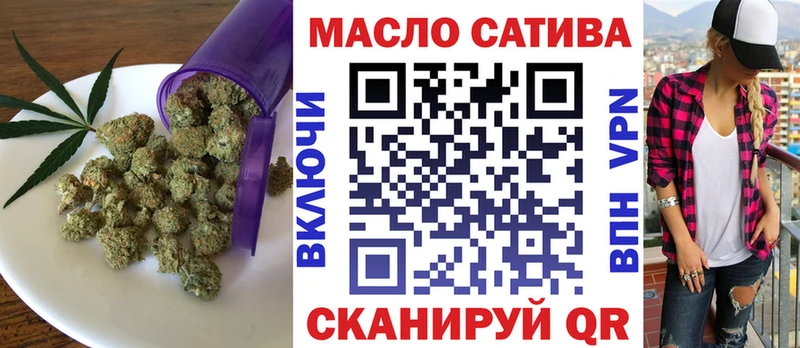 ТГК вейп  MEGA зеркало  Чёрмоз 