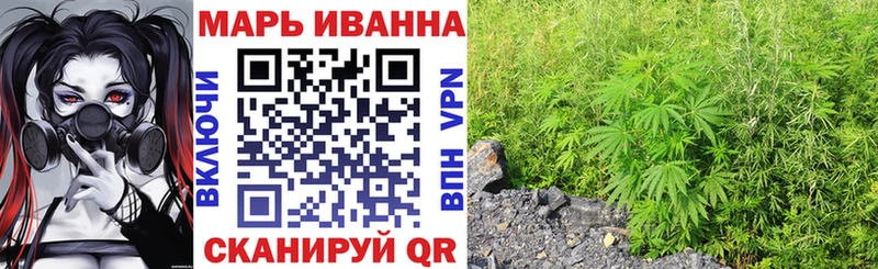 Шишки марихуана индика MEGA ONION Чёрмоз купить наркотик